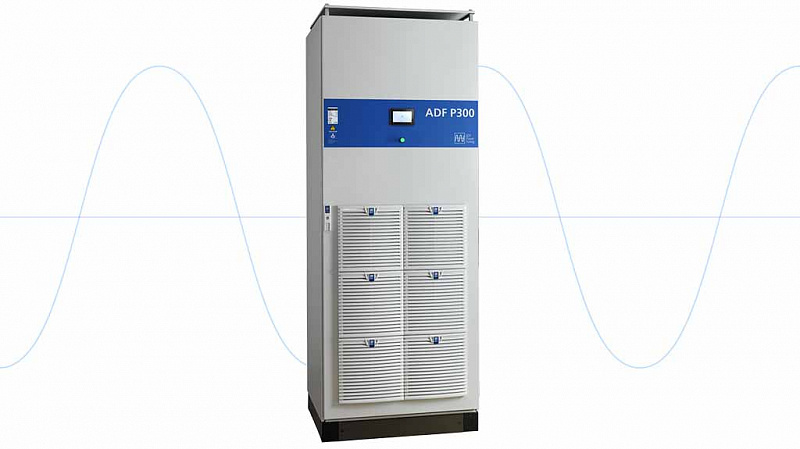 Активный фильтр ADF P300